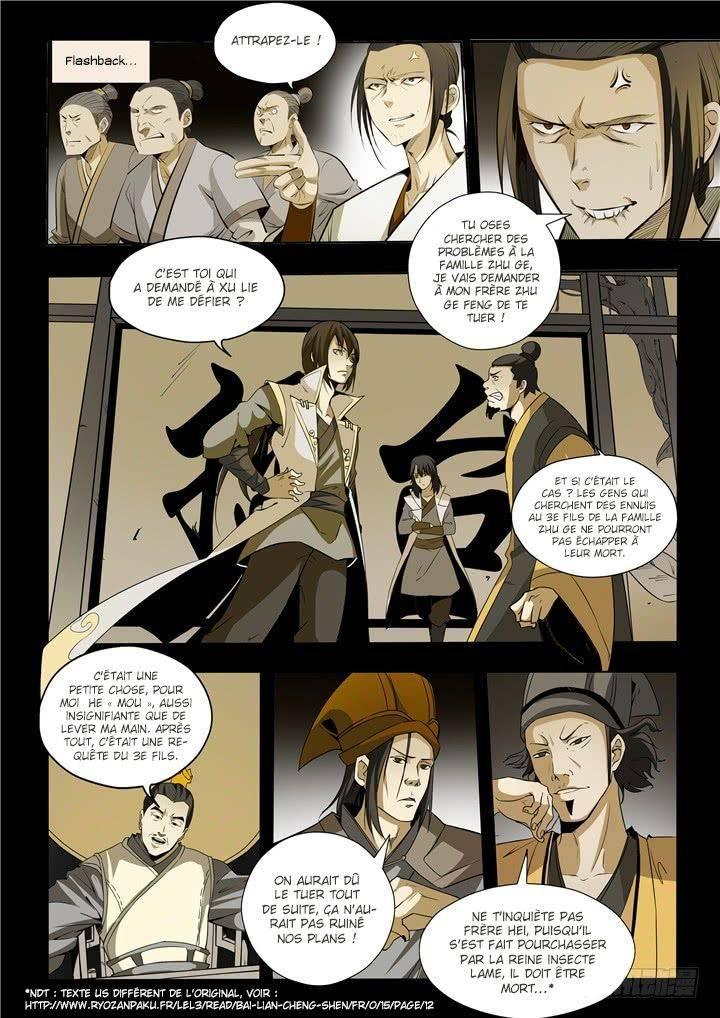 Read Apotheosis FR Manga Online