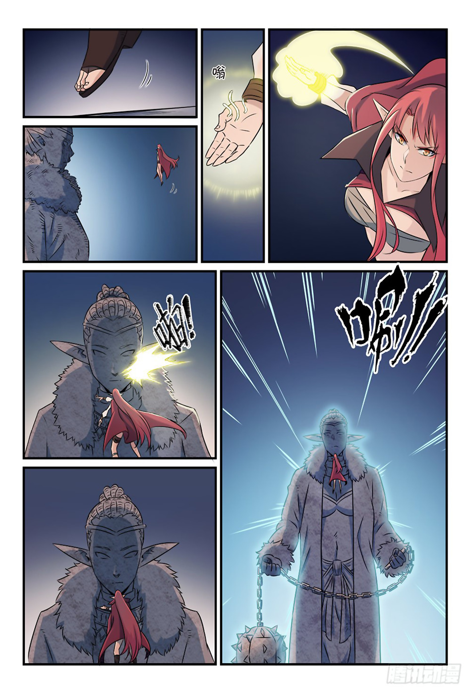 Read Apotheosis FR Manga Online