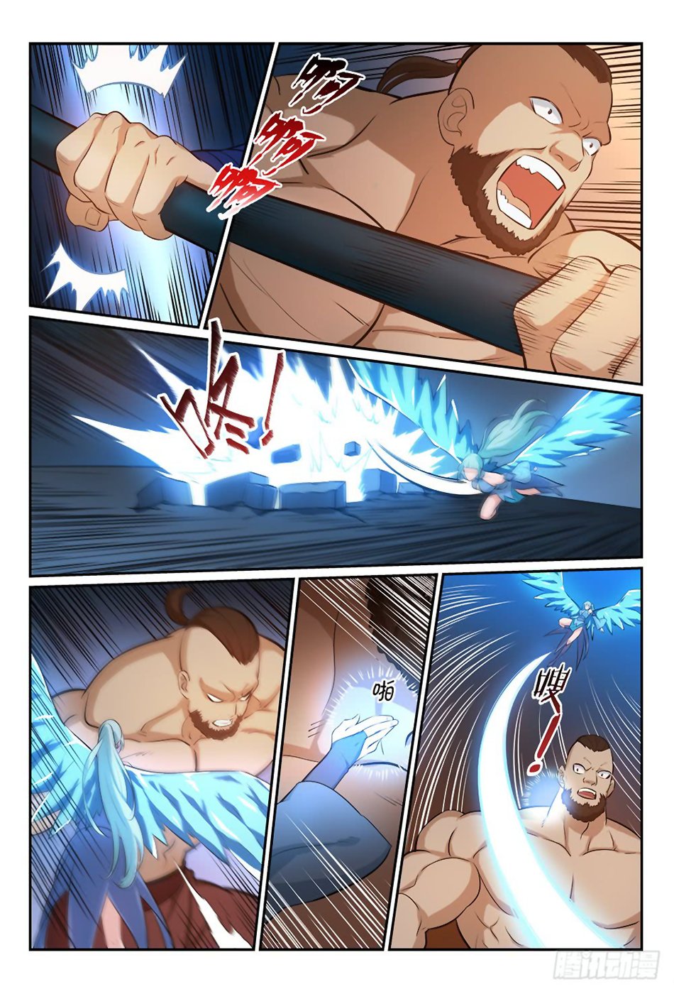 Read Apotheosis FR Manga Online