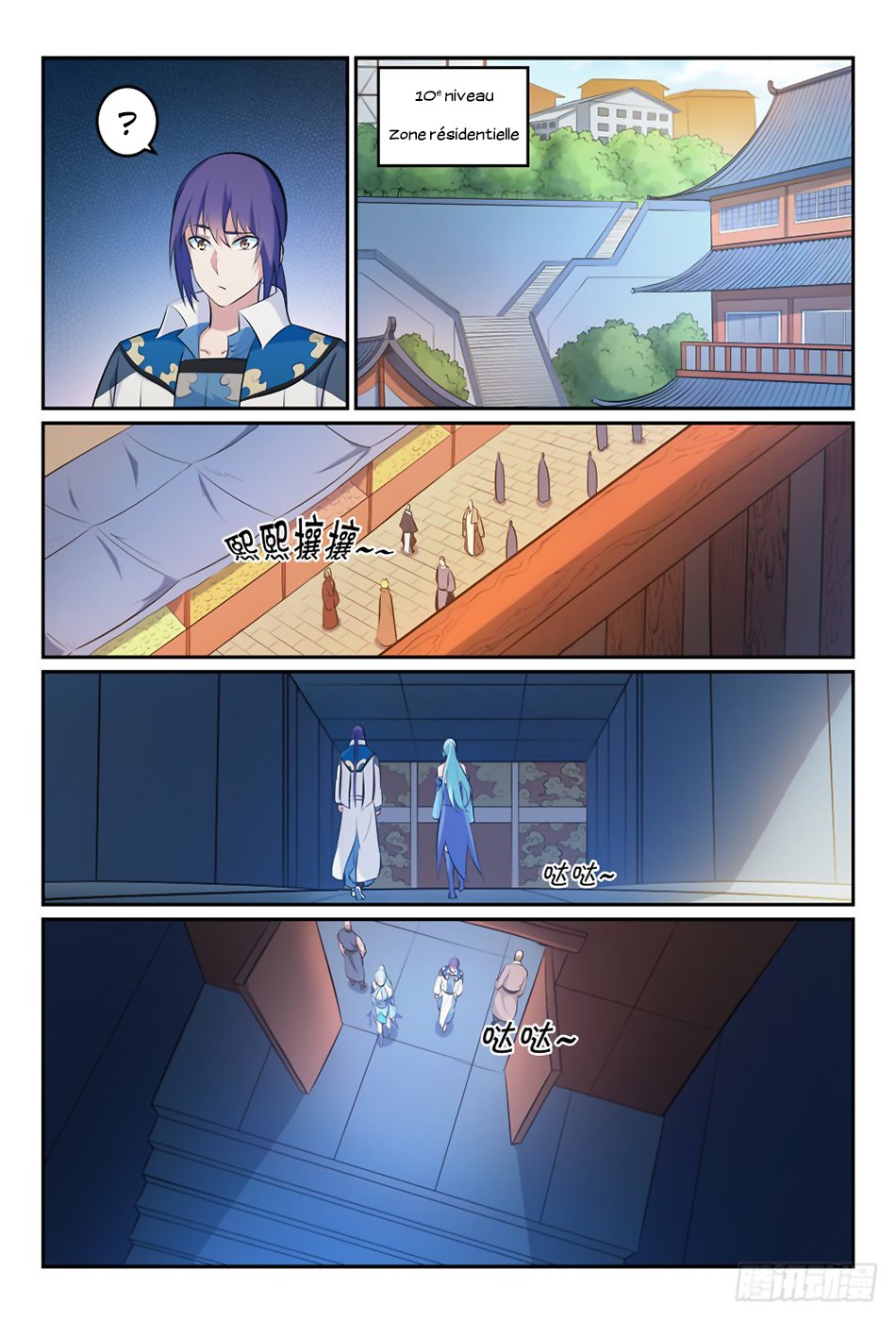 Read Apotheosis FR Manga Online