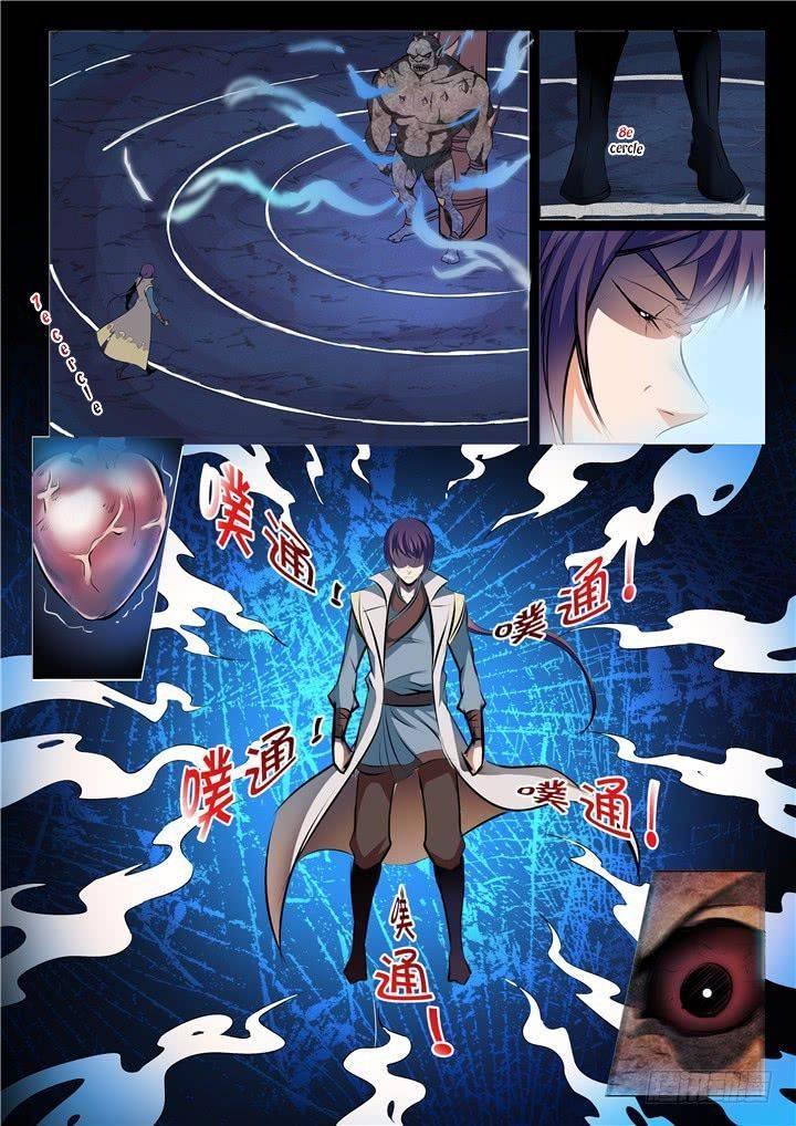 Read Apotheosis FR Manga Online