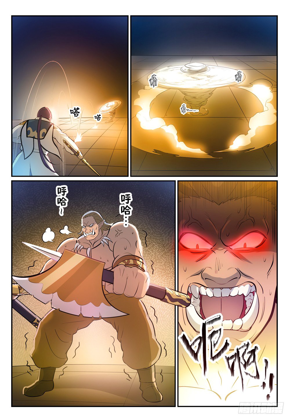 Read Apotheosis FR Manga Online