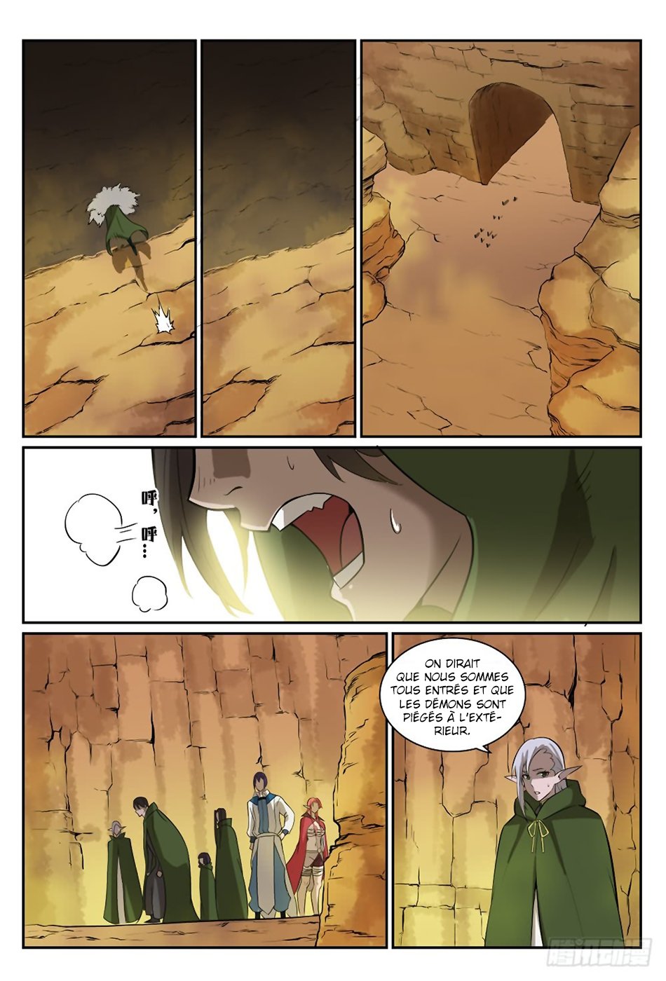 Read Apotheosis FR Manga Online