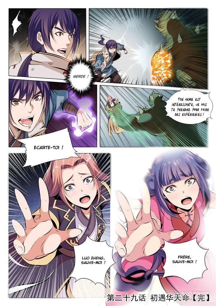 Read Apotheosis FR Manga Online
