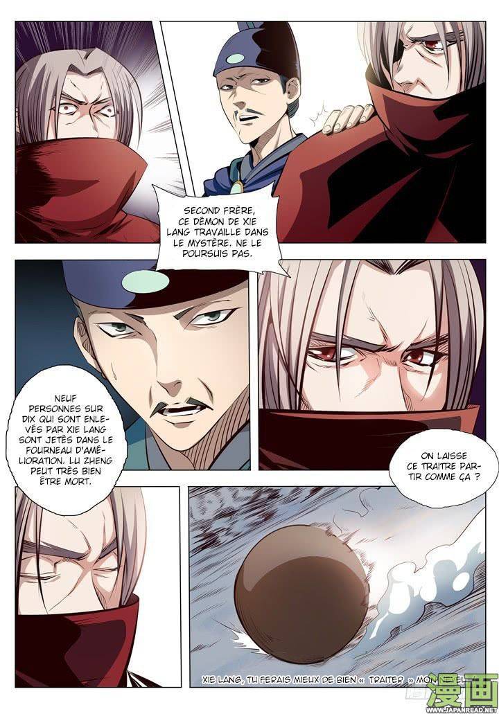 Read Apotheosis FR Manga Online