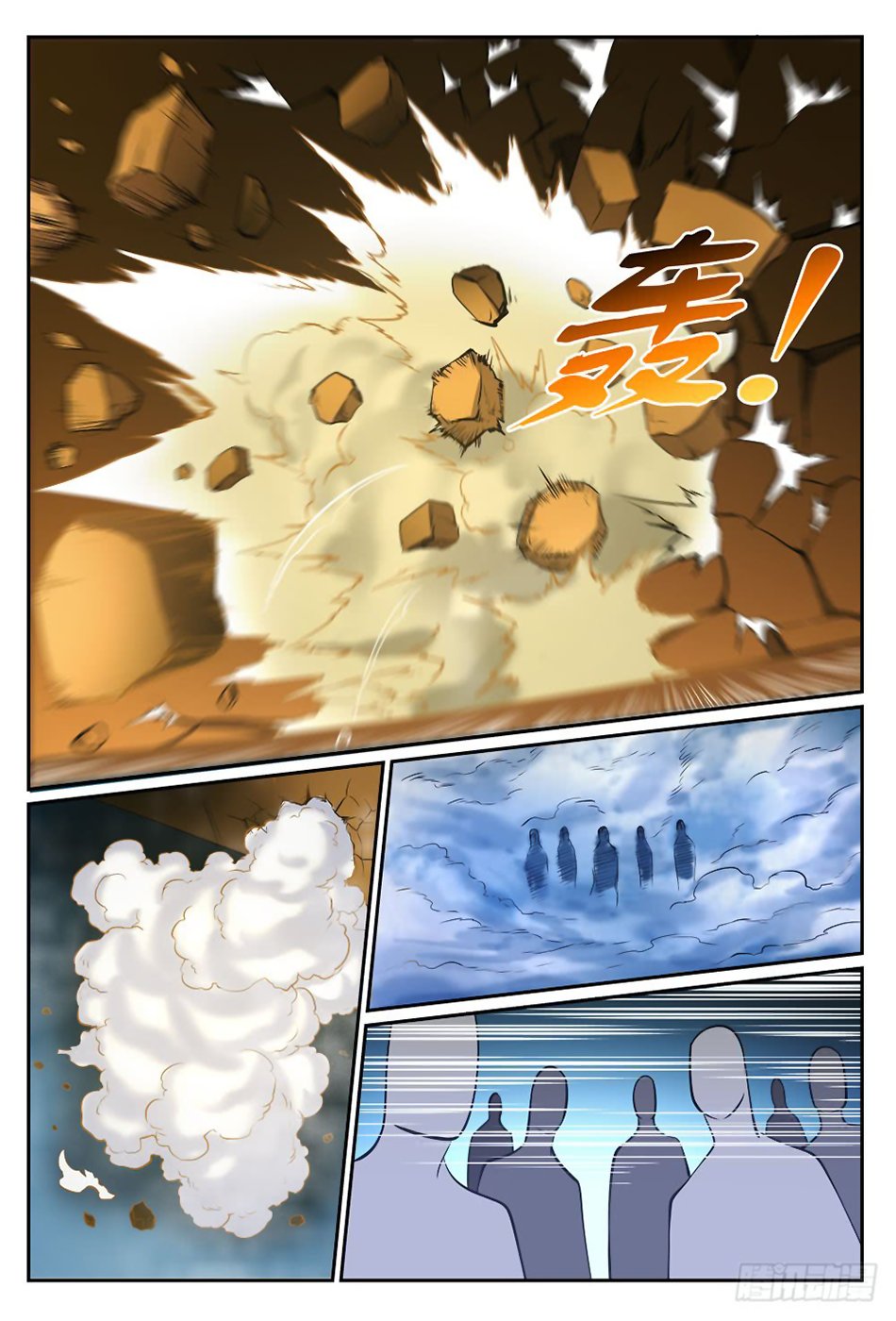 Read Apotheosis FR Manga Online
