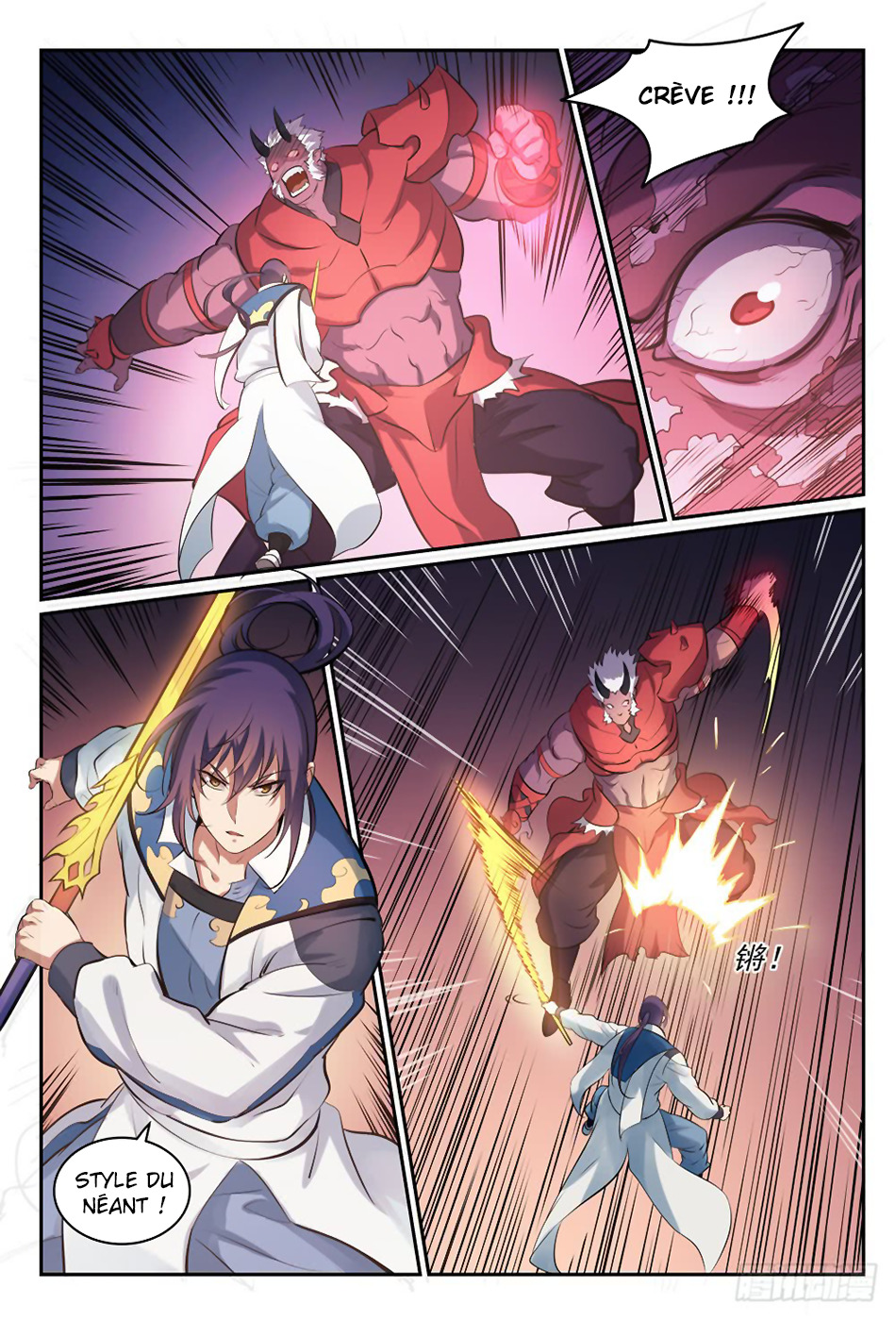 Read Apotheosis FR Manga Online