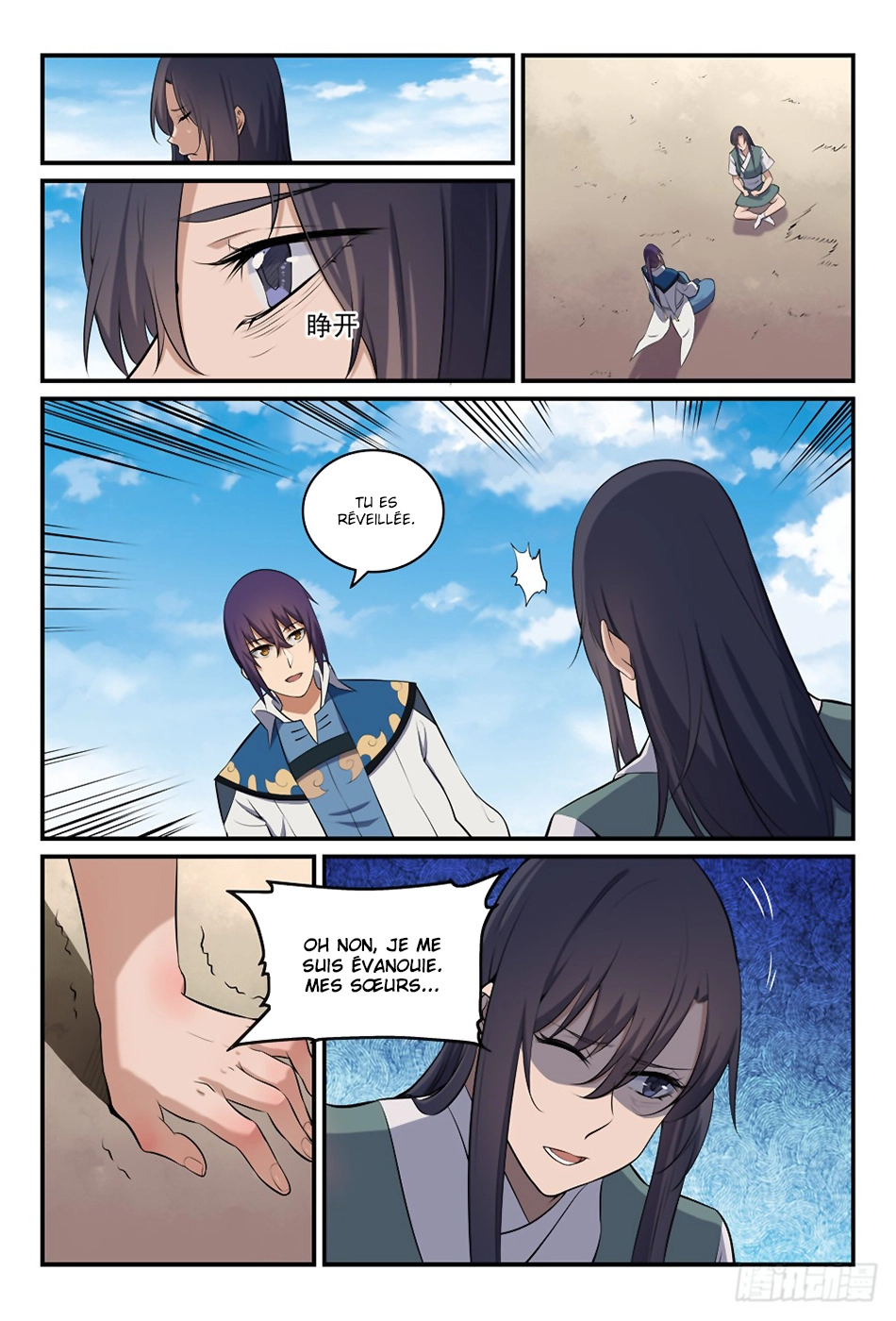 Read Apotheosis FR Manga Online