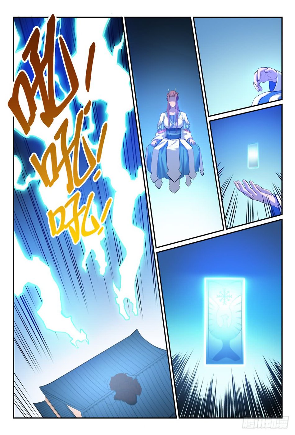 Read Apotheosis FR Manga Online