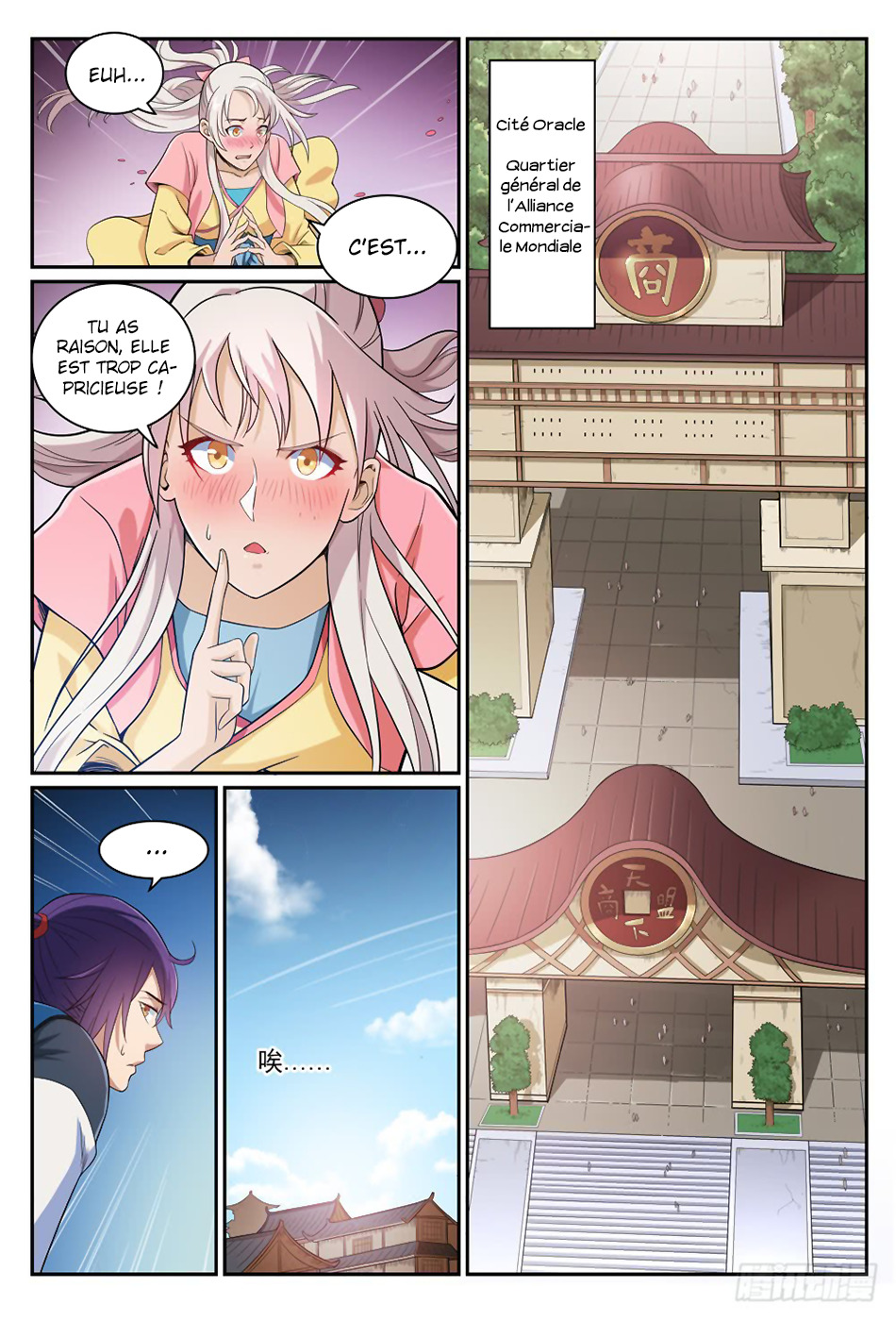 Read Apotheosis FR Manga Online