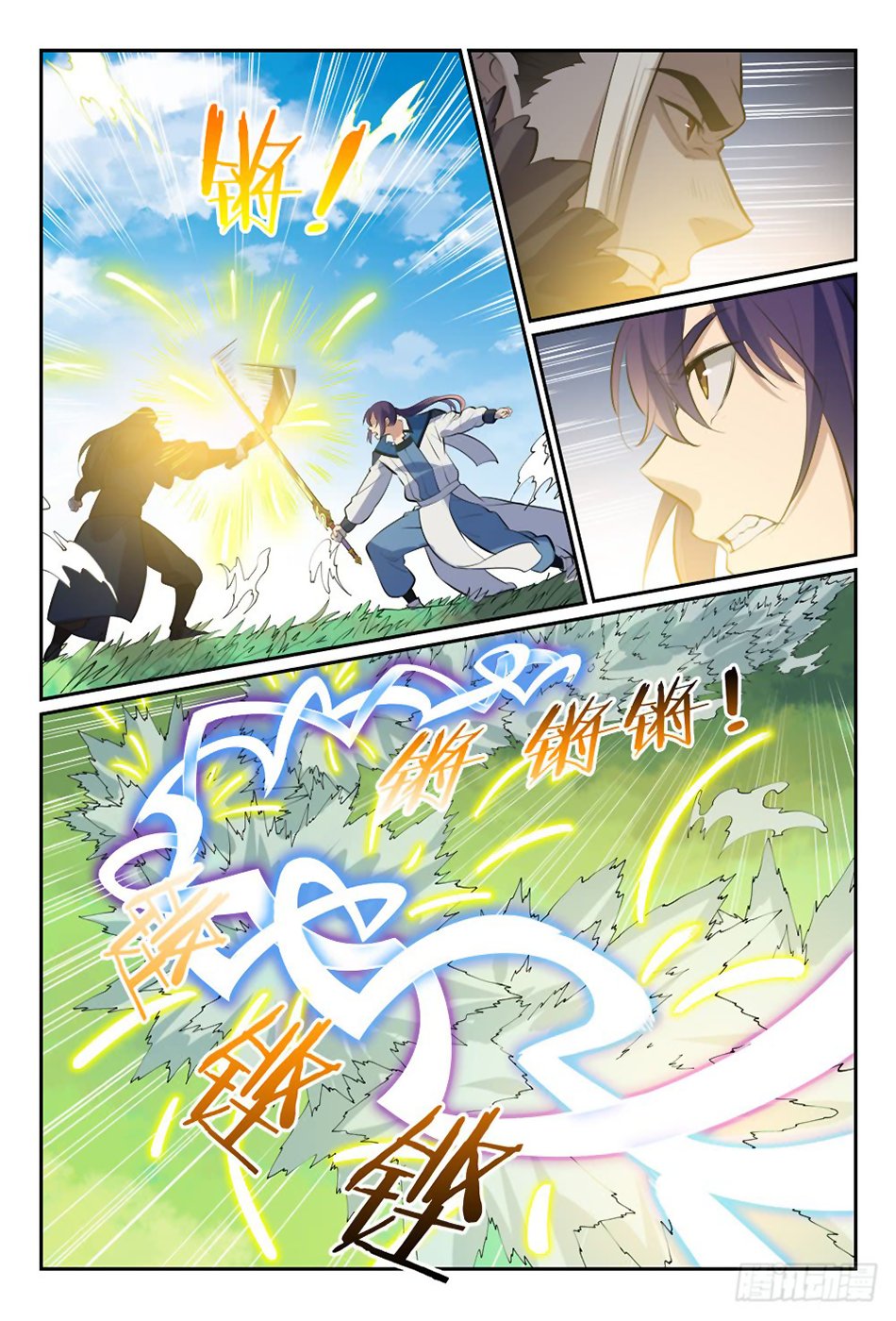 Read Apotheosis FR Manga Online