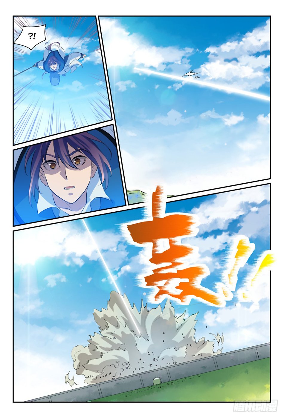 Read Apotheosis FR Manga Online