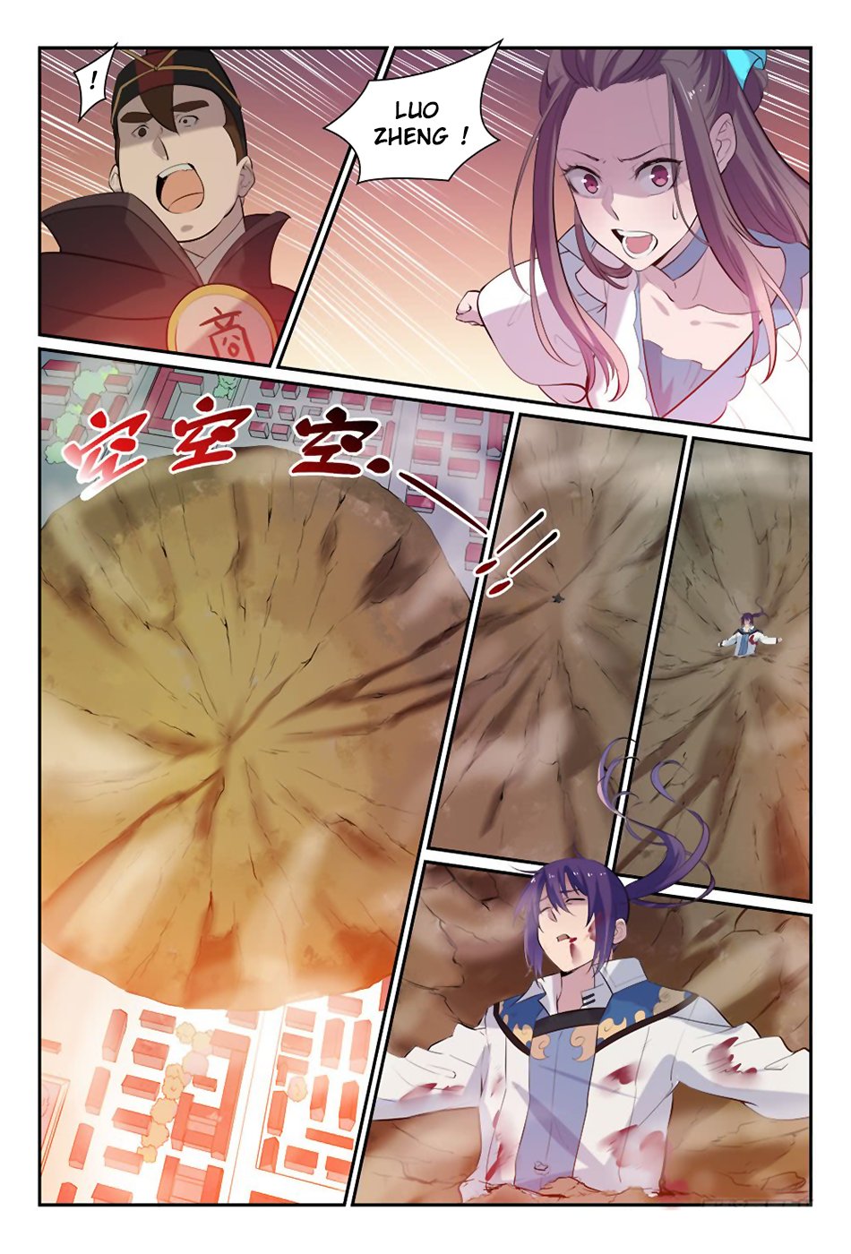 Read Apotheosis FR Manga Online