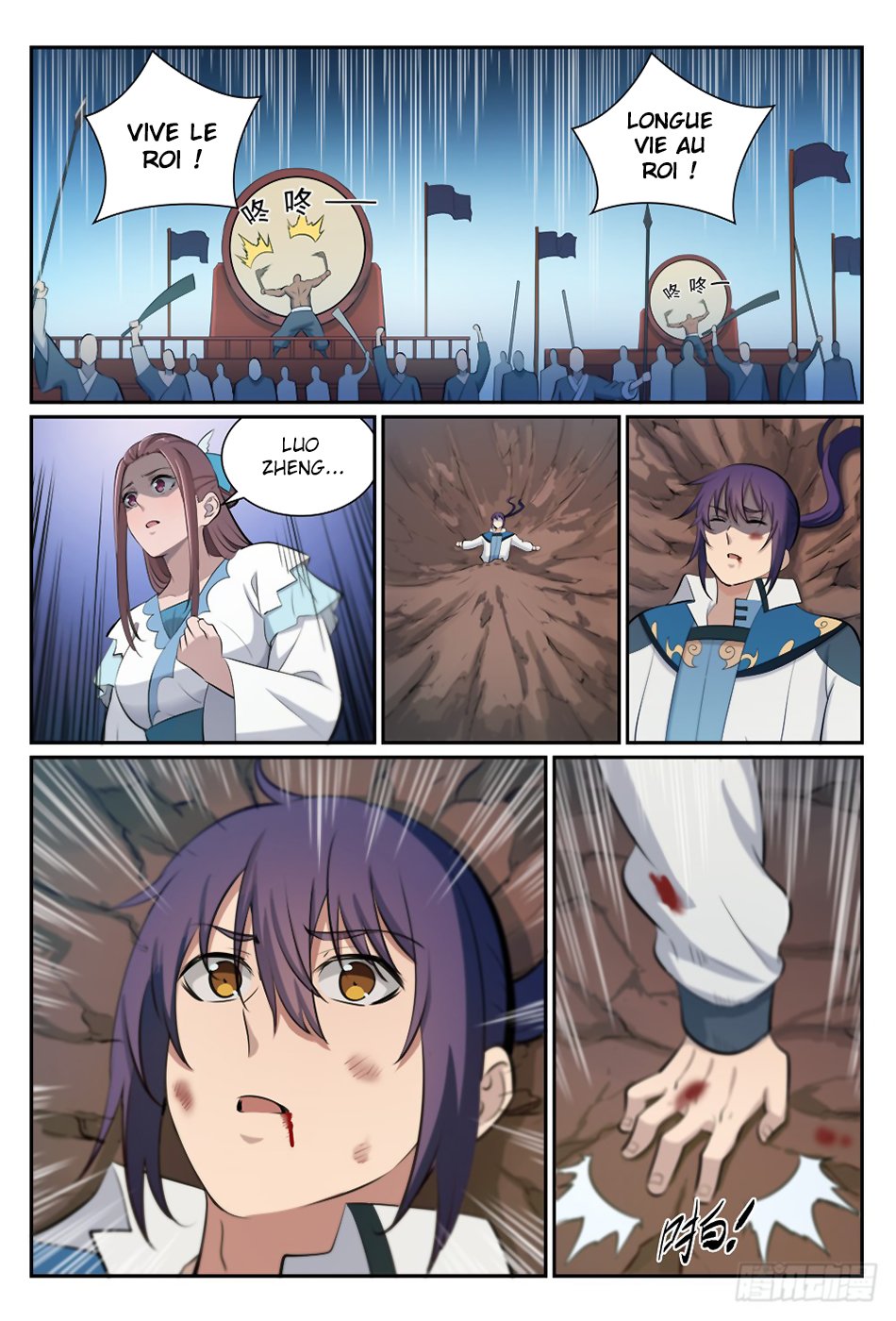 Read Apotheosis FR Manga Online