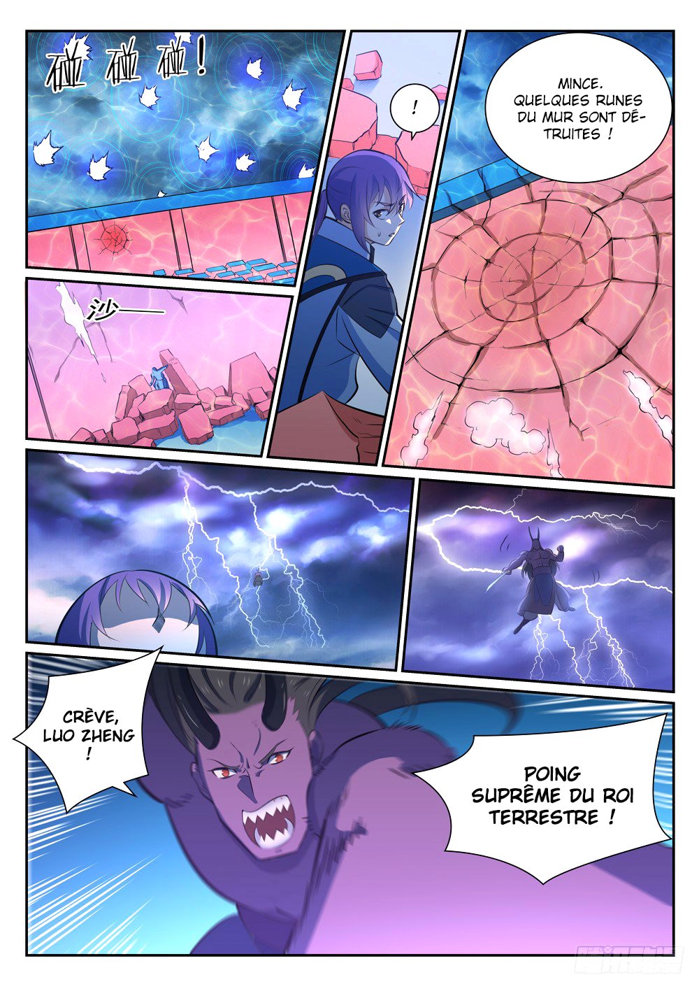 Read Apotheosis FR Manga Online