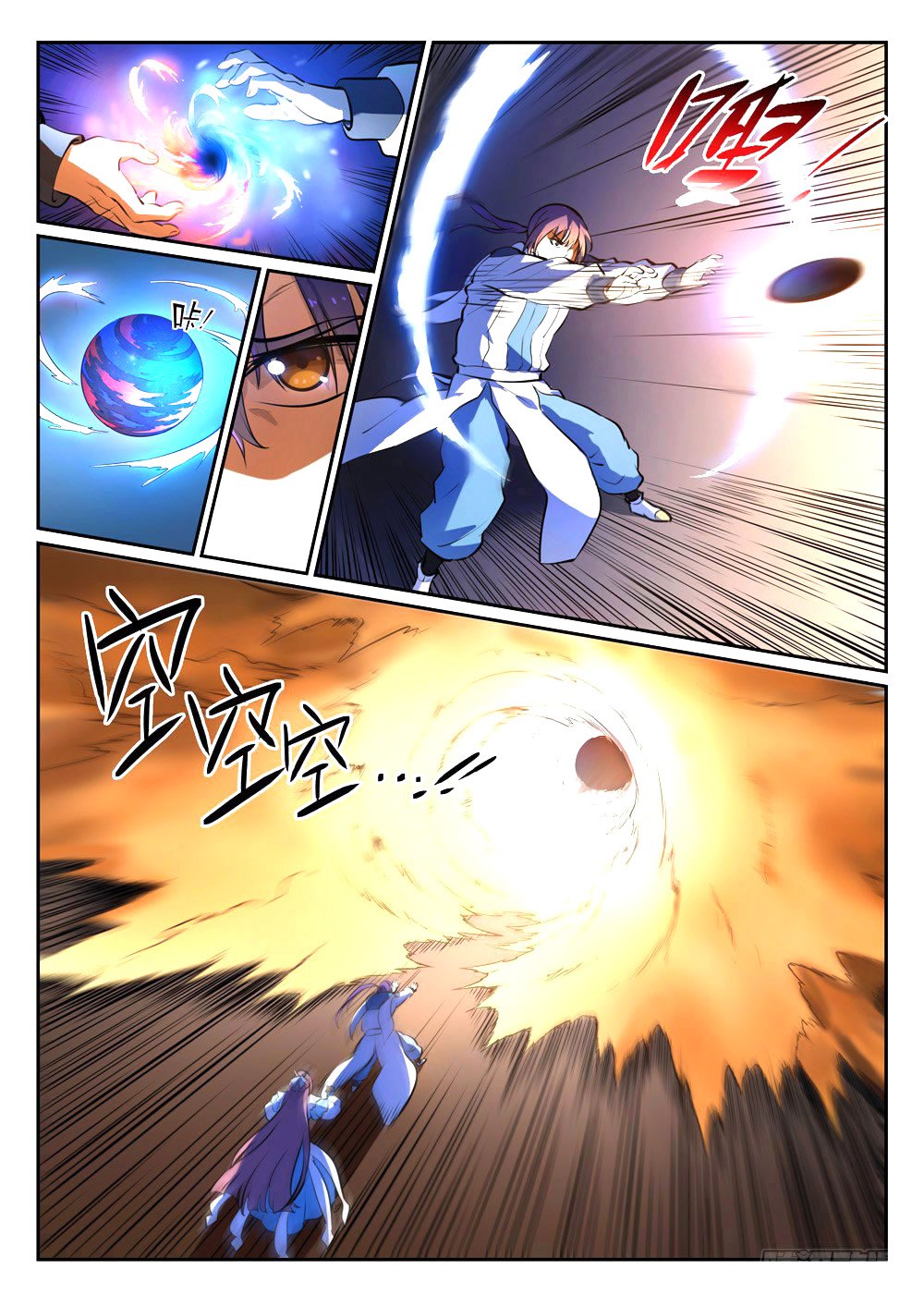 Read Apotheosis FR Manga Online