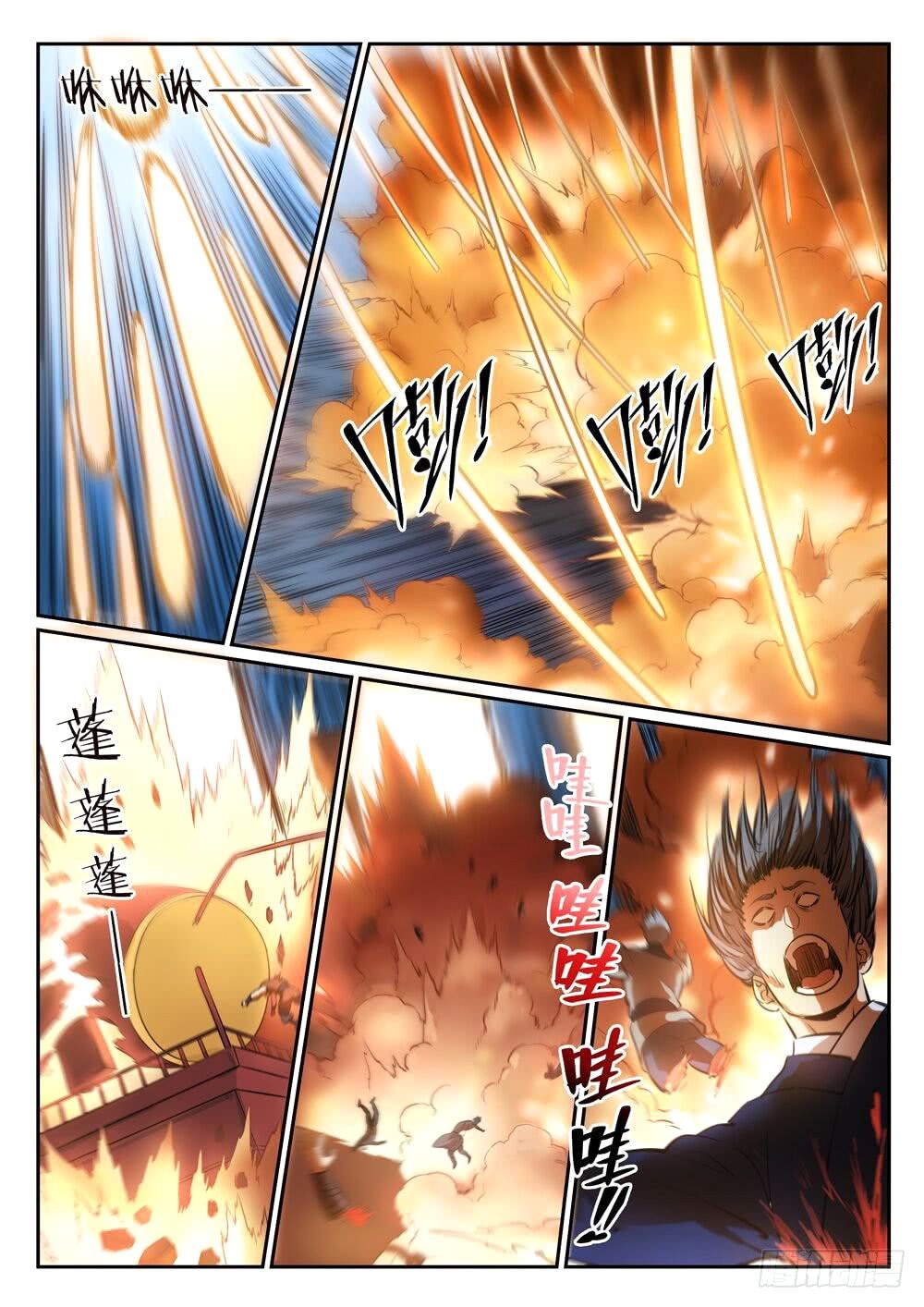 Read Apotheosis FR Manga Online