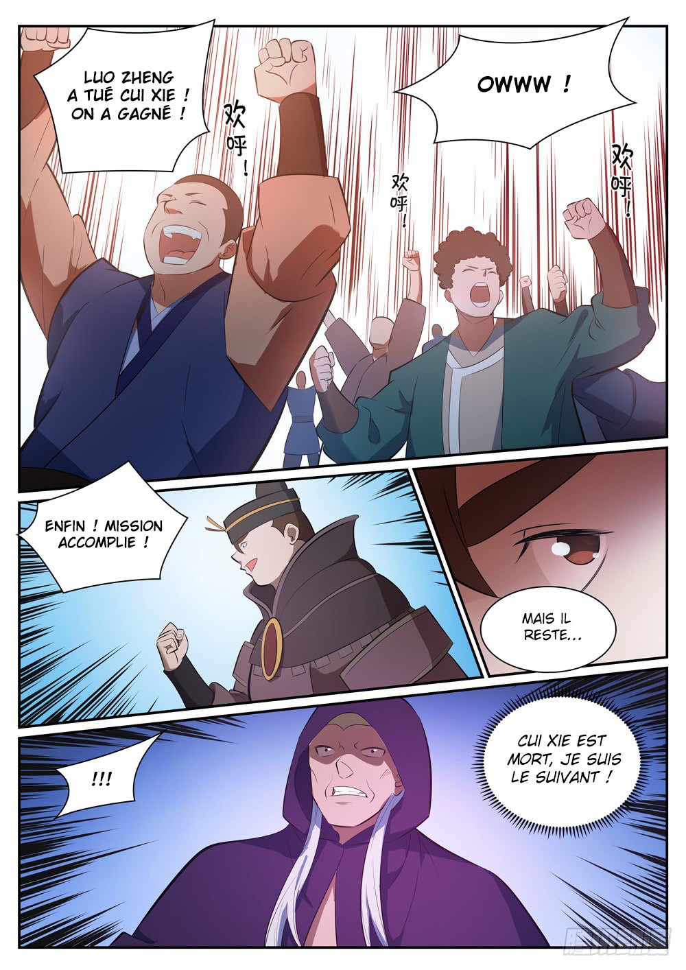 Read Apotheosis FR Manga Online
