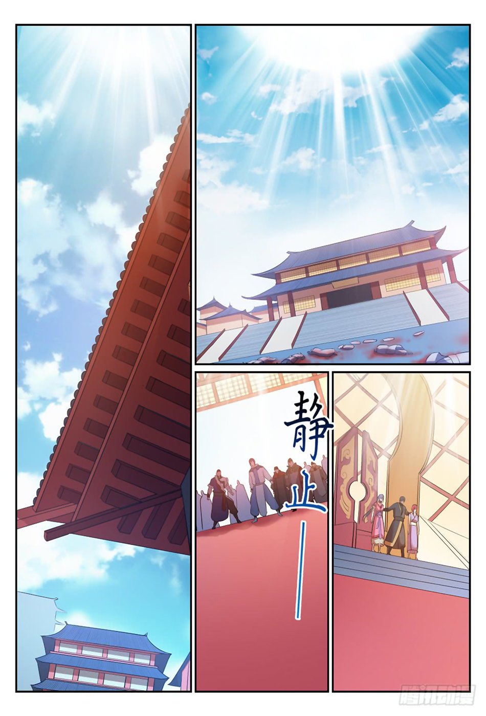 Read Apotheosis FR Manga Online
