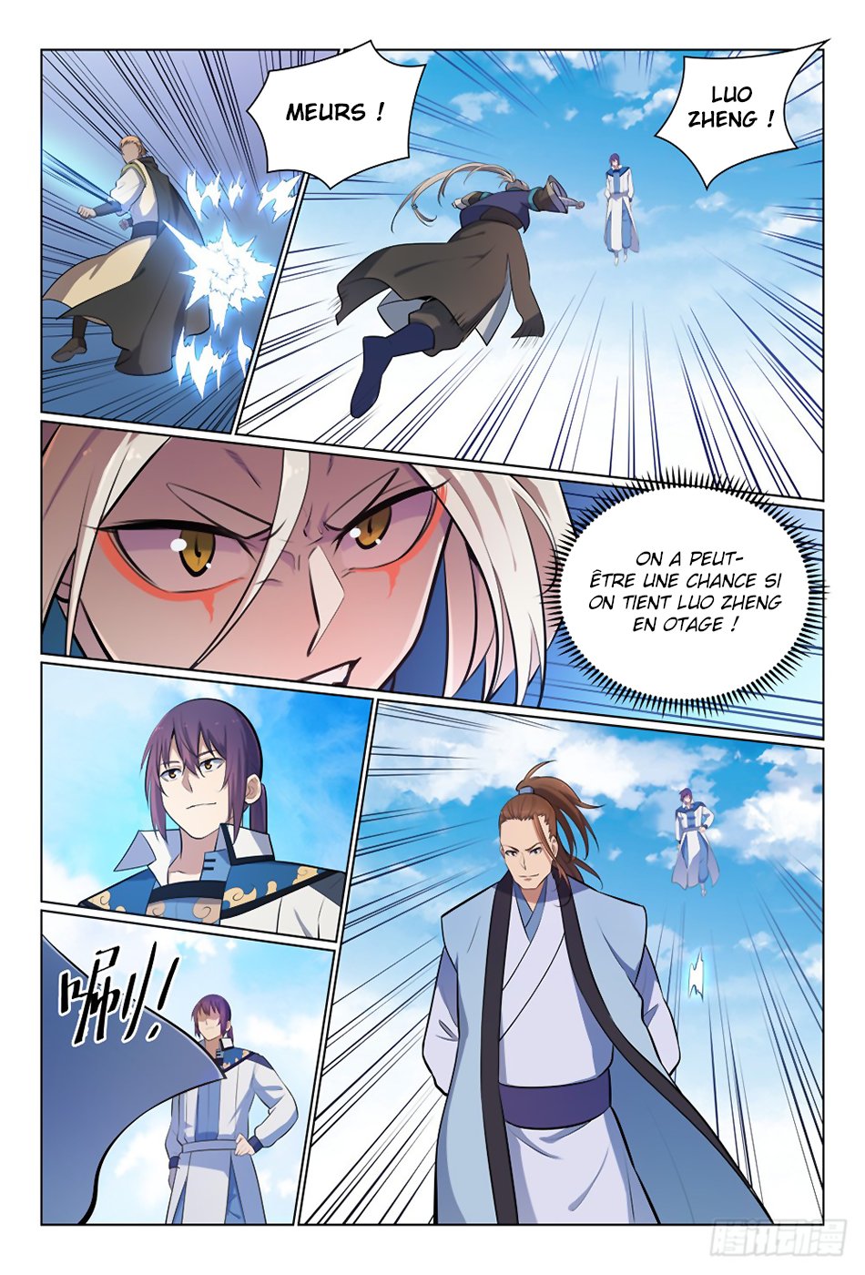 Read Apotheosis FR Manga Online