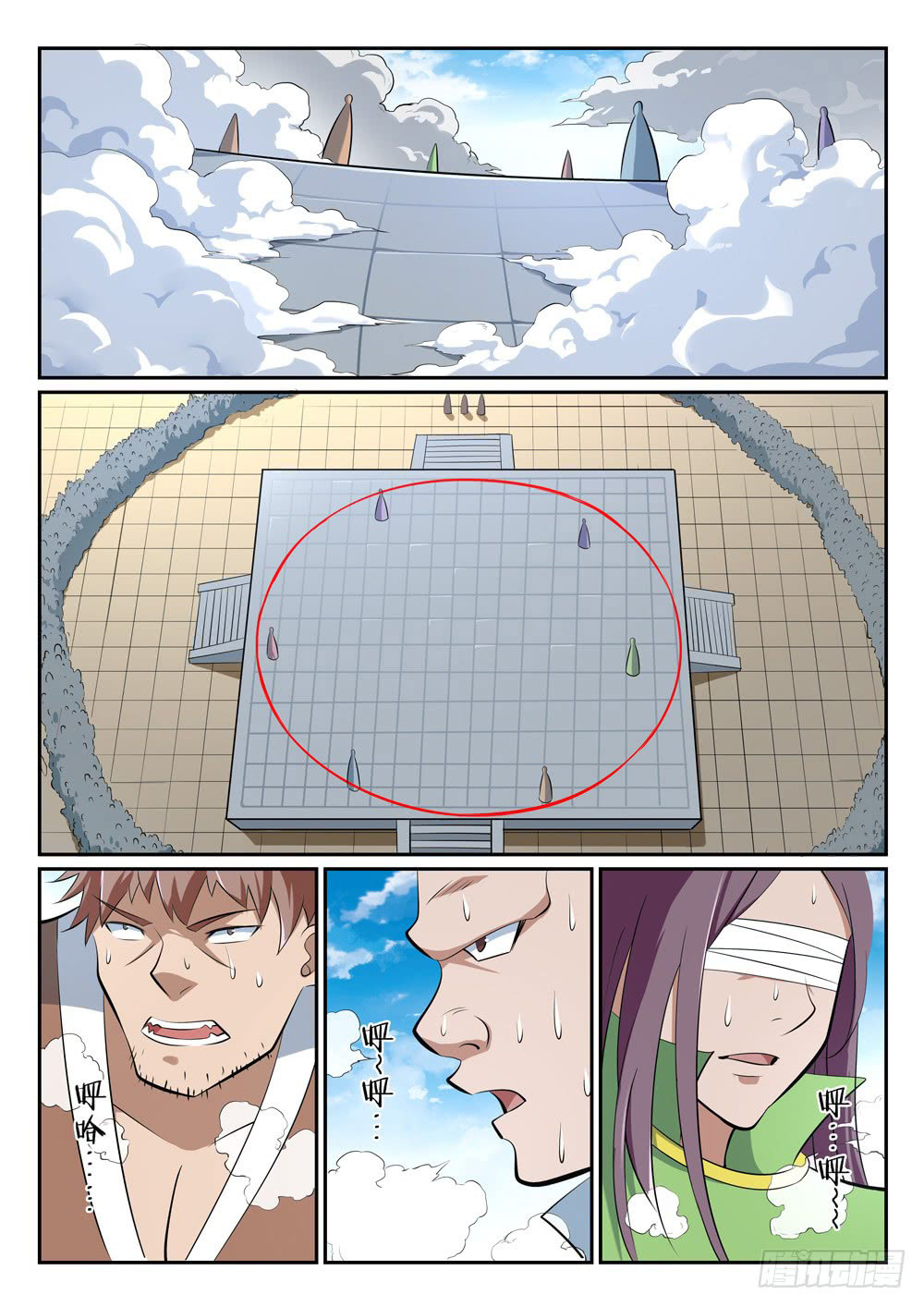 Read Apotheosis FR Manga Online
