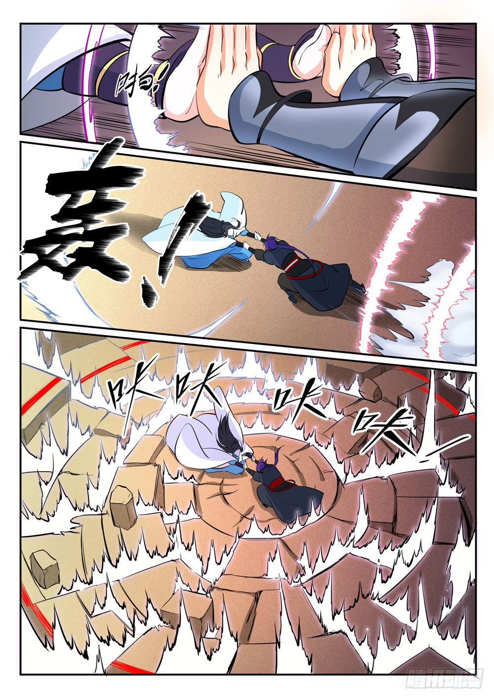 Read Apotheosis FR Manga Online