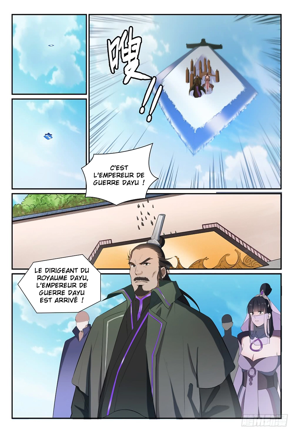 Read Apotheosis FR Manga Online
