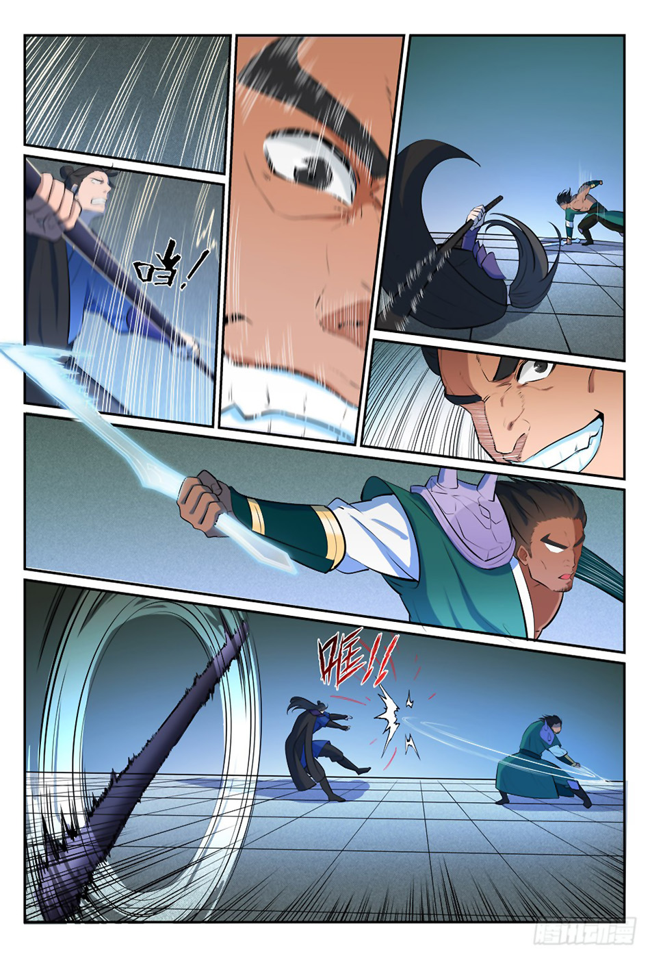 Read Apotheosis FR Manga Online