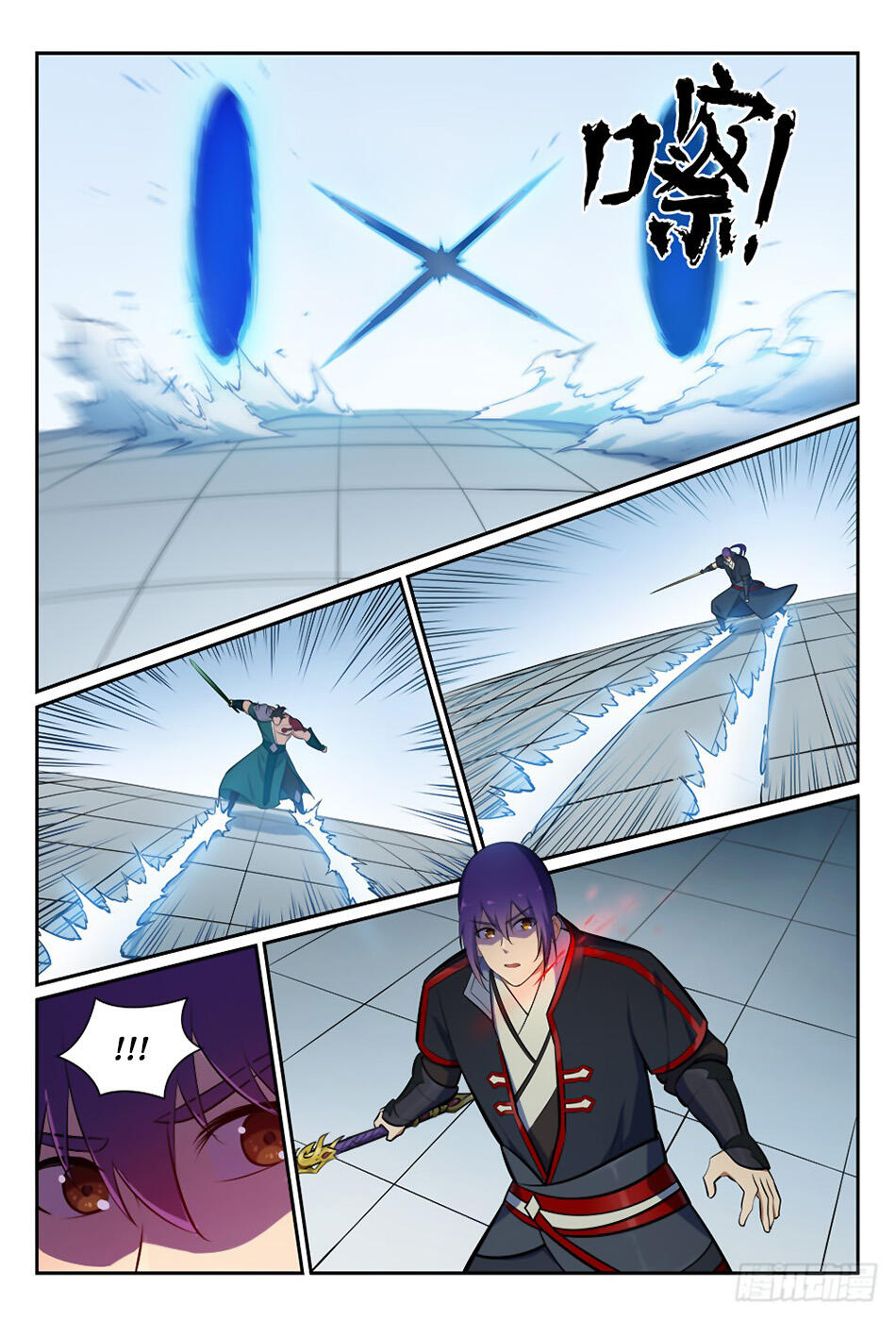 Read Apotheosis FR Manga Online
