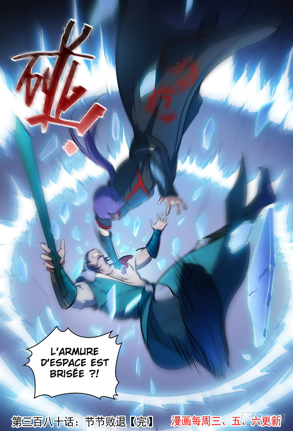 Read Apotheosis FR Manga Online