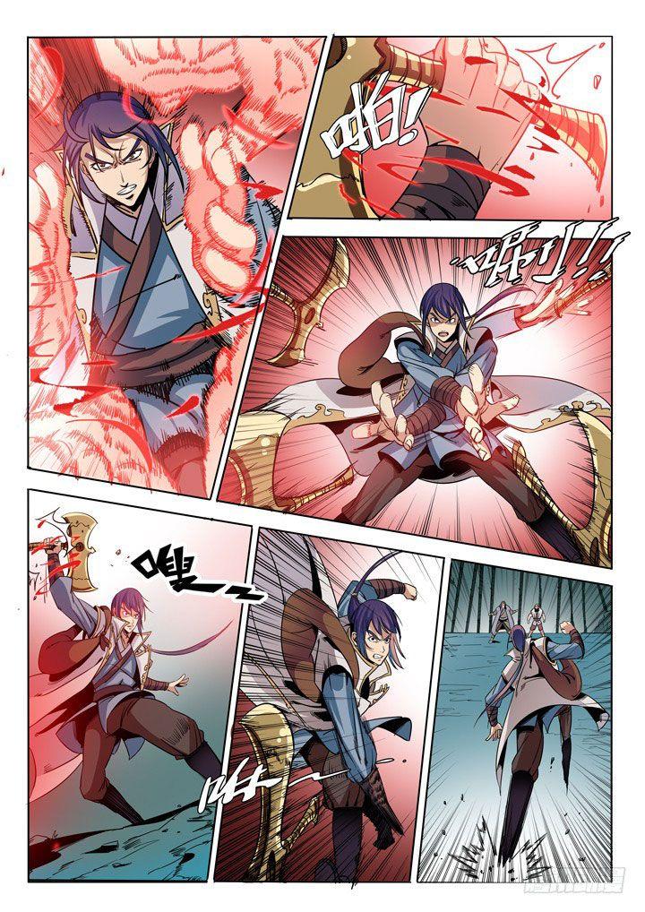 Read Apotheosis FR Manga Online