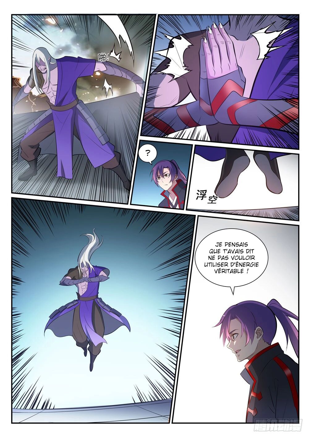 Read Apotheosis FR Manga Online