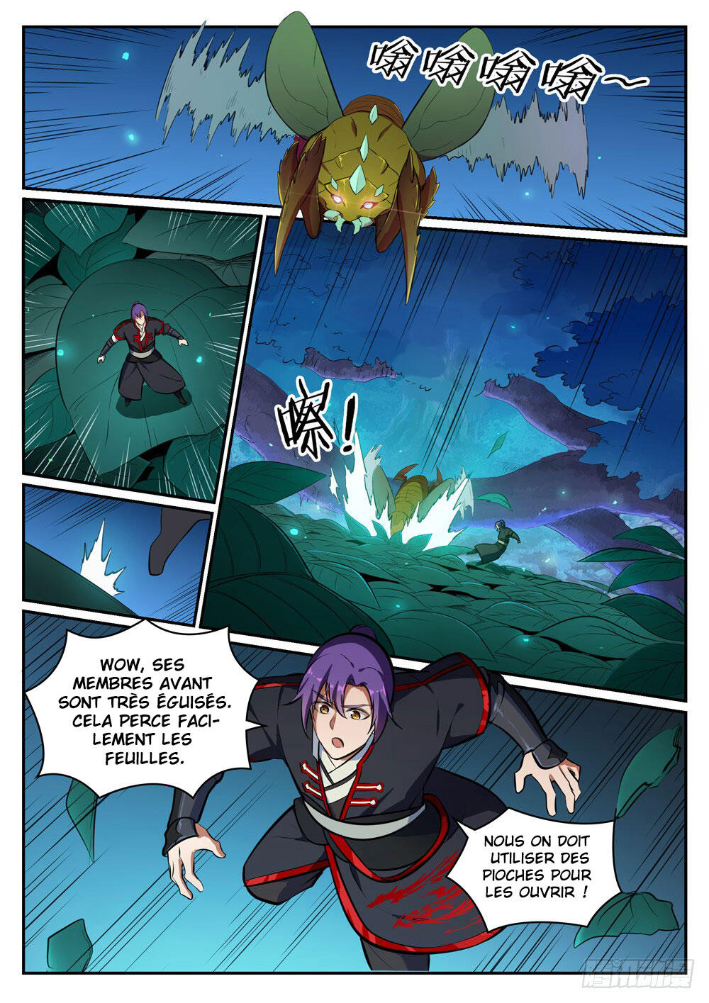 Read Apotheosis FR Manga Online