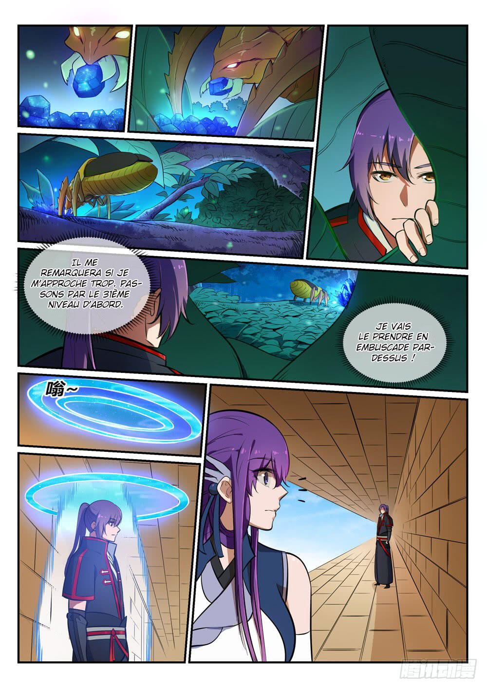 Read Apotheosis FR Manga Online