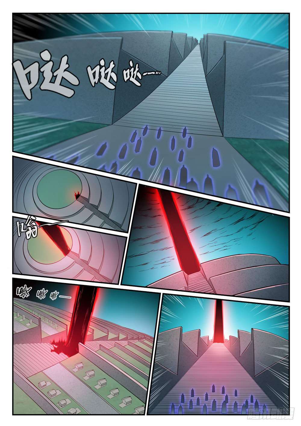 Read Apotheosis FR Manga Online
