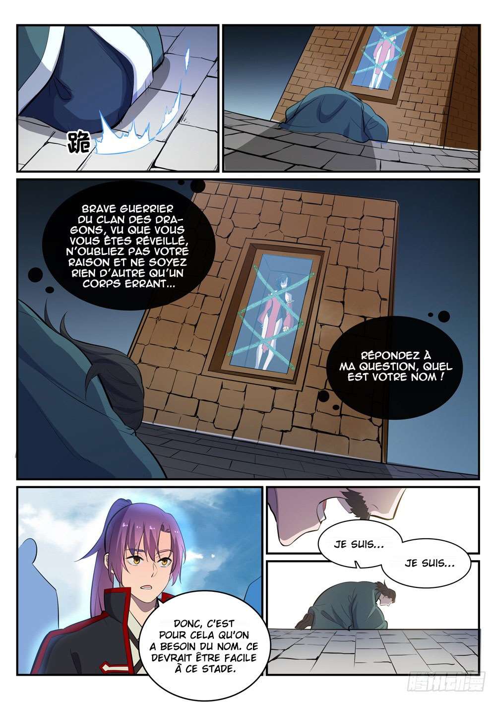 Read Apotheosis FR Manga Online
