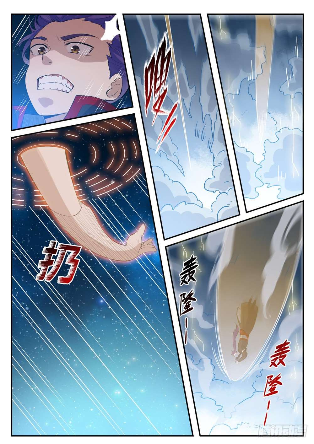 Read Apotheosis FR Manga Online