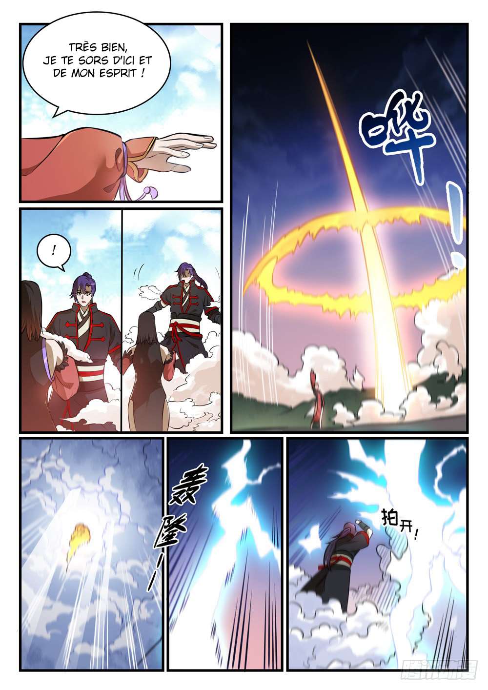 Read Apotheosis FR Manga Online