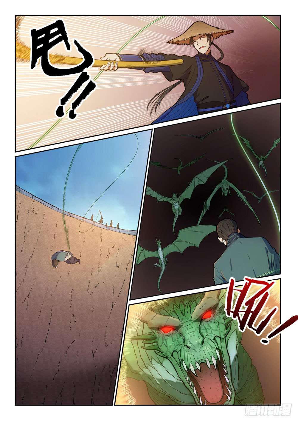 Read Apotheosis FR Manga Online