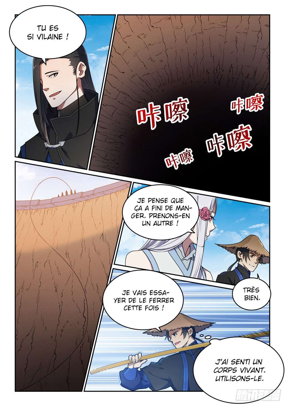 Read Apotheosis FR Manga Online