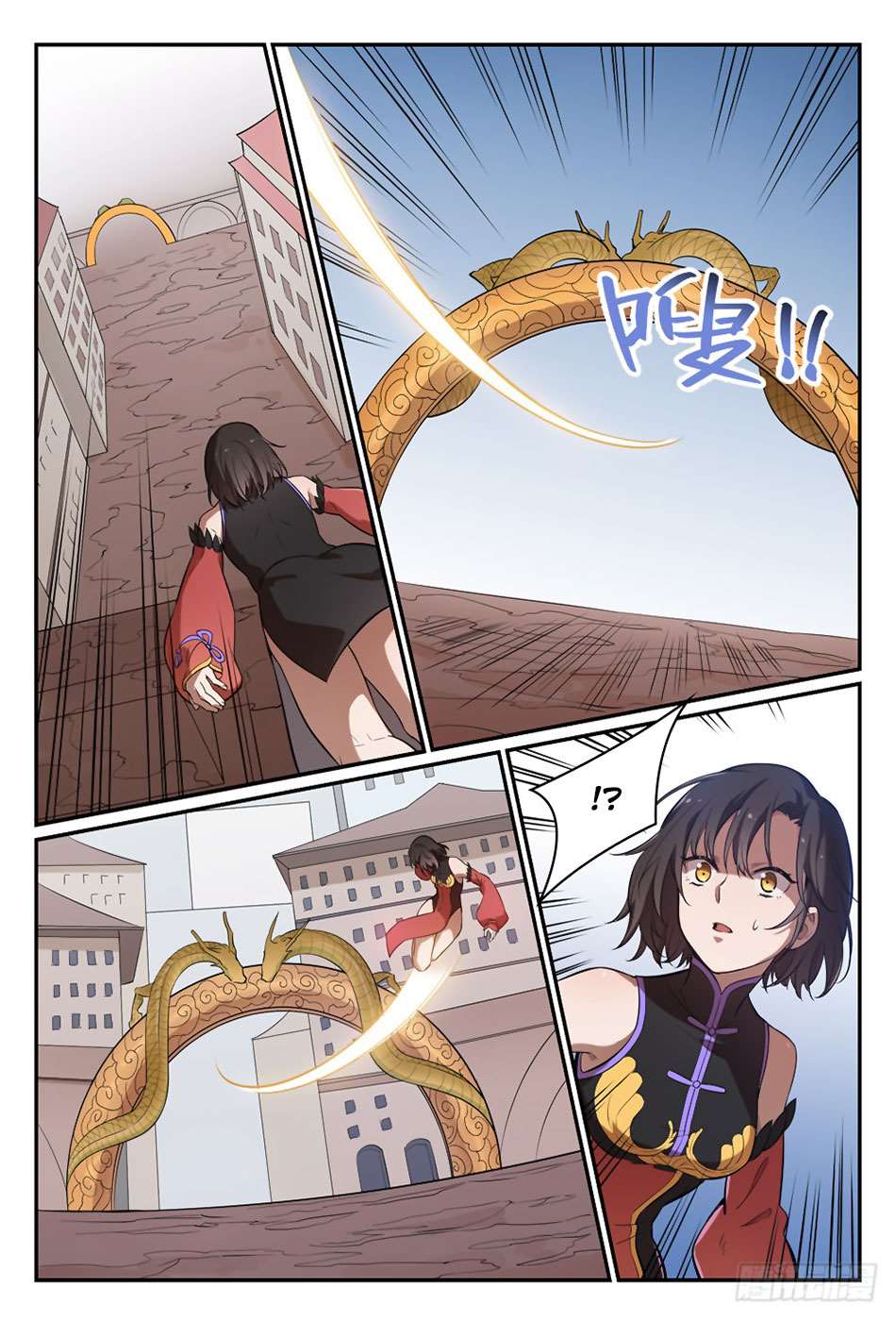 Read Apotheosis FR Manga Online