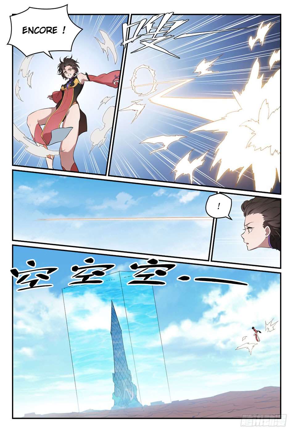 Read Apotheosis FR Manga Online