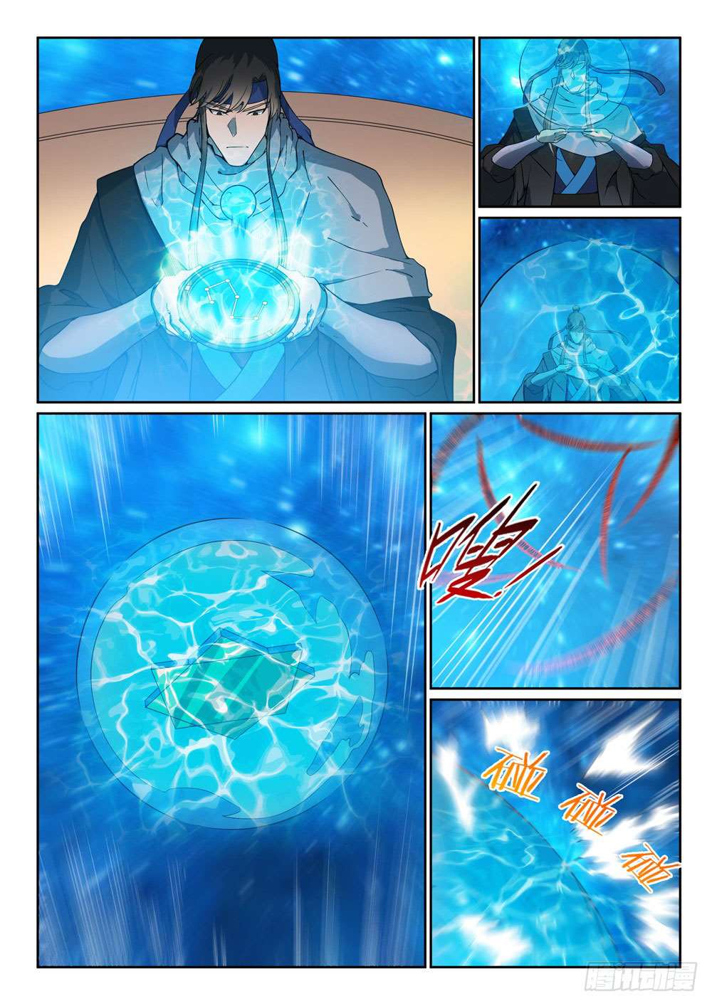 Read Apotheosis FR Manga Online