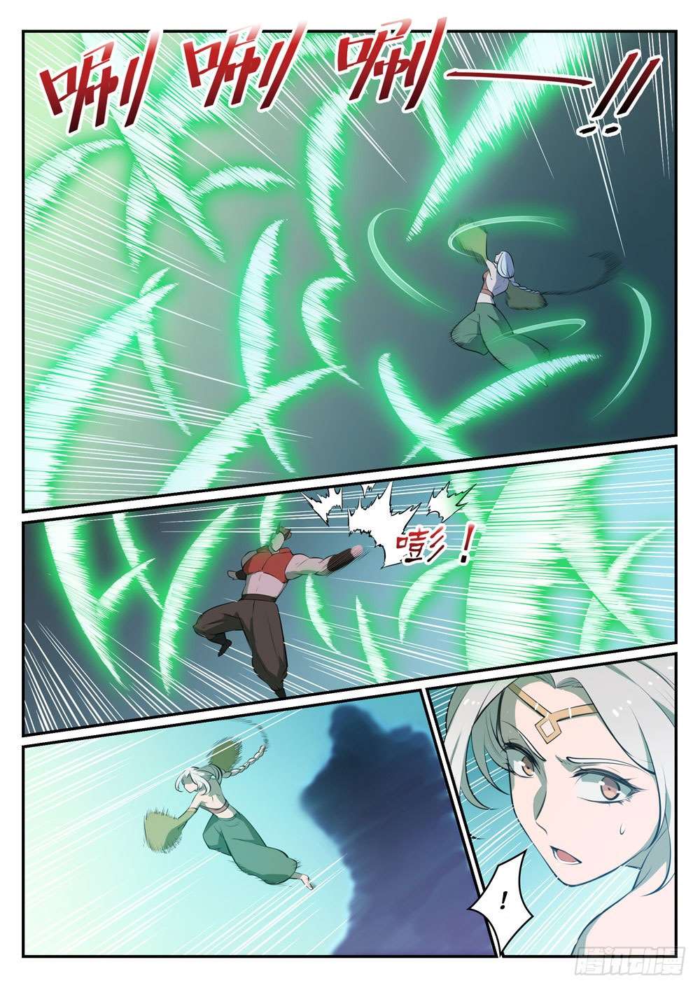 Read Apotheosis FR Manga Online