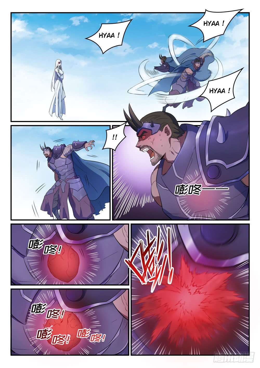 Read Apotheosis FR Manga Online