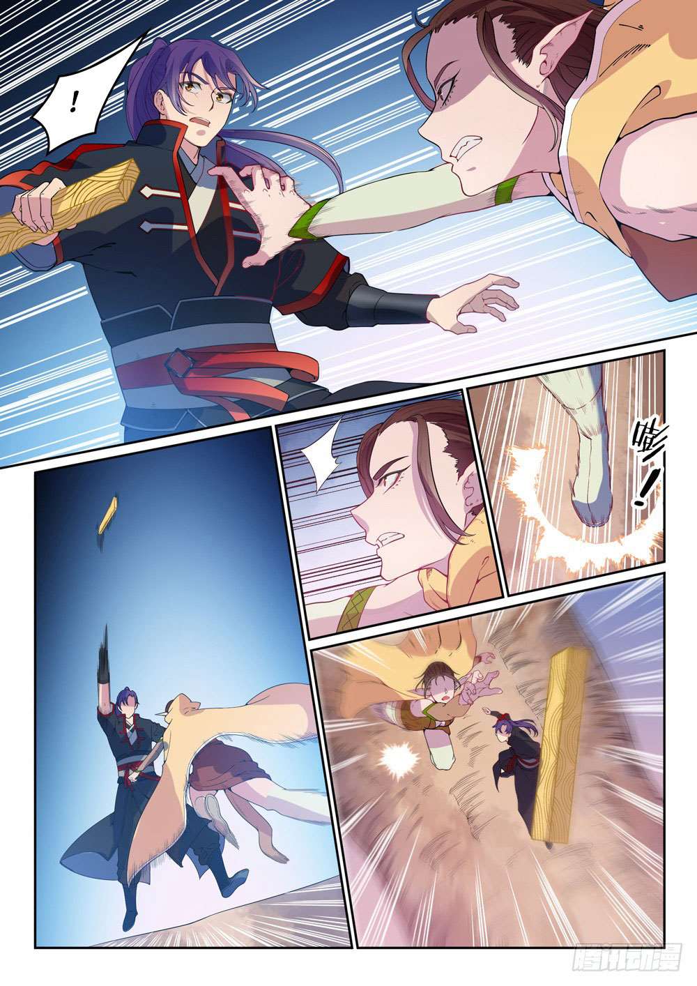 Read Apotheosis FR Manga Online