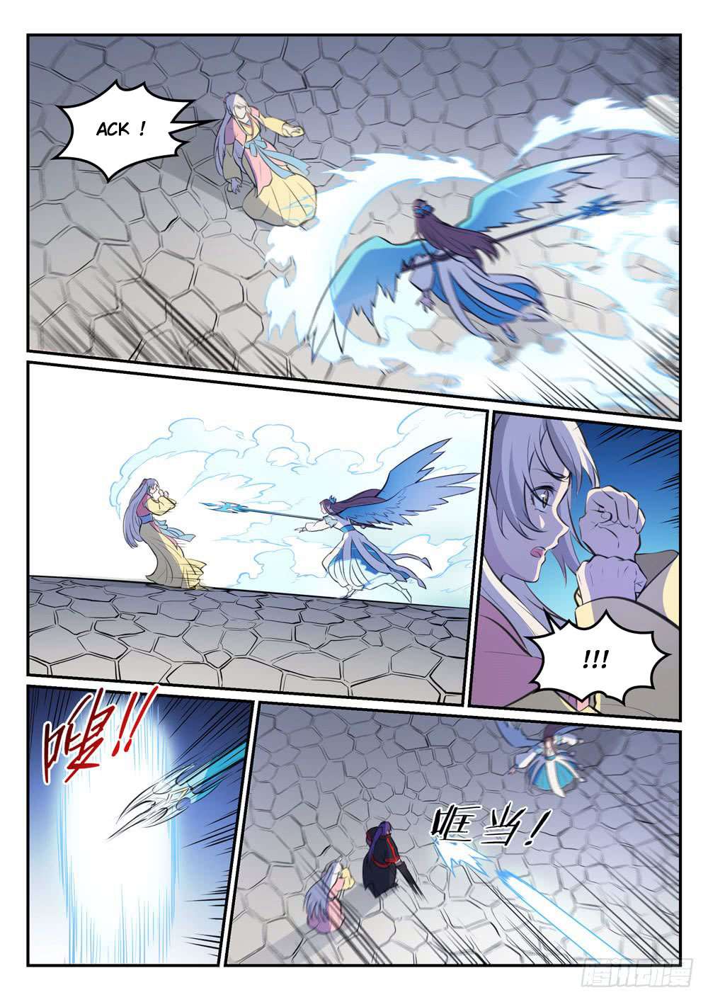 Read Apotheosis FR Manga Online