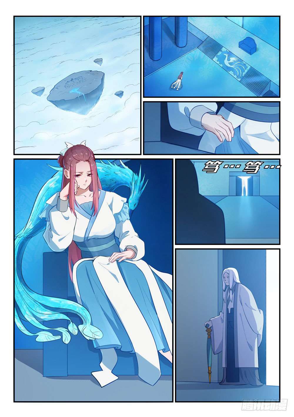 Read Apotheosis FR Manga Online