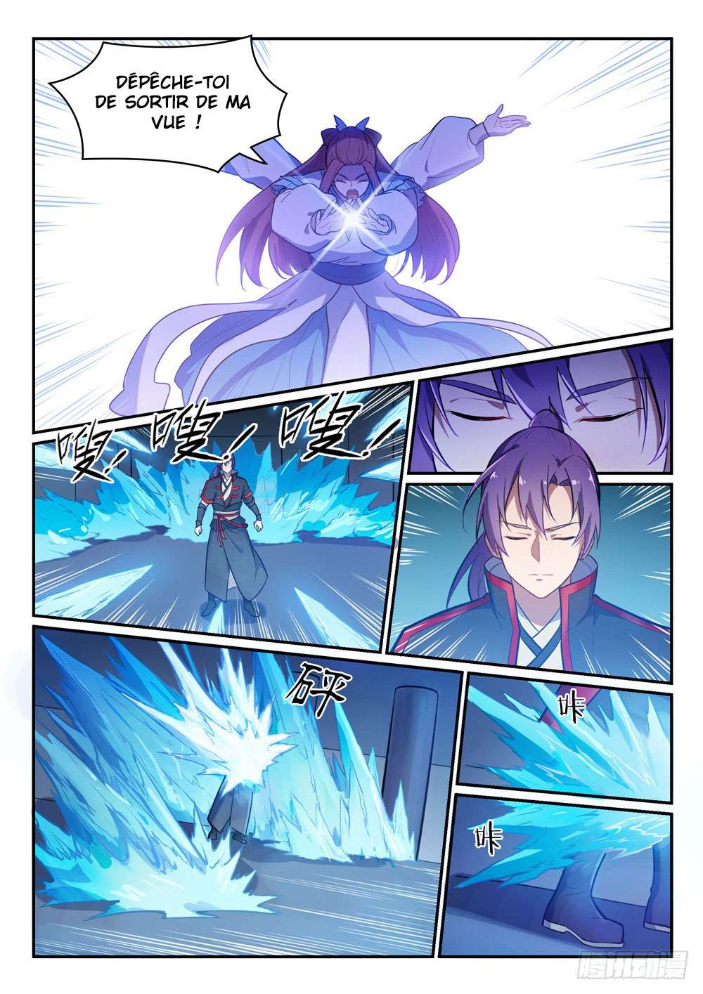 Read Apotheosis FR Manga Online
