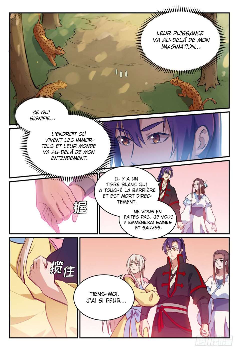Read Apotheosis FR Manga Online
